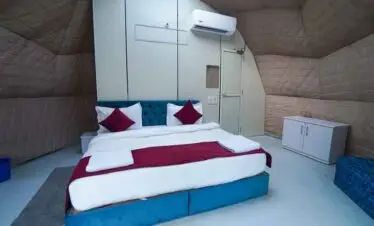 Ultra Luxury Dome